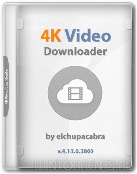 4K Video Downloader 4.13.0.3800 RePack (& Portable) by elchupacabra
