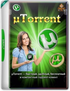 uTorrent Pack 1.2.3.78 Repack (& Portable) by elchupacabra (Мульти)