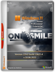 Windows 11 22H2 x64 Rus by OneSmiLe (22621.2428)